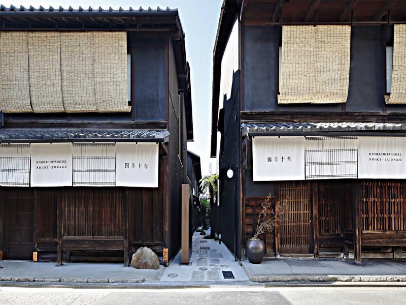 Hotel Kyomachiya Shikijuraku Kyoto