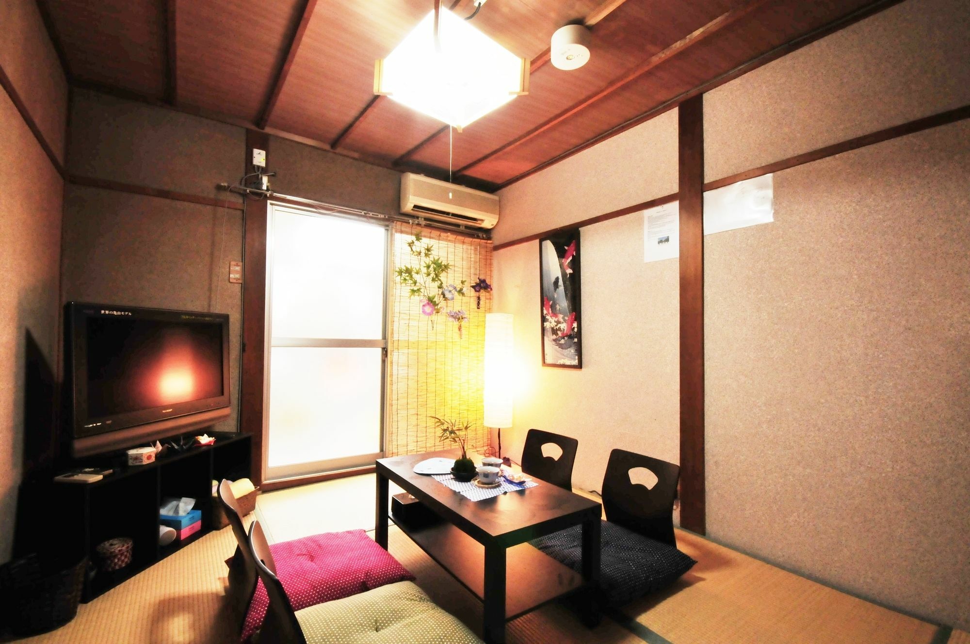Bahay bakasyunan Oyado Shogoin Kyoto
