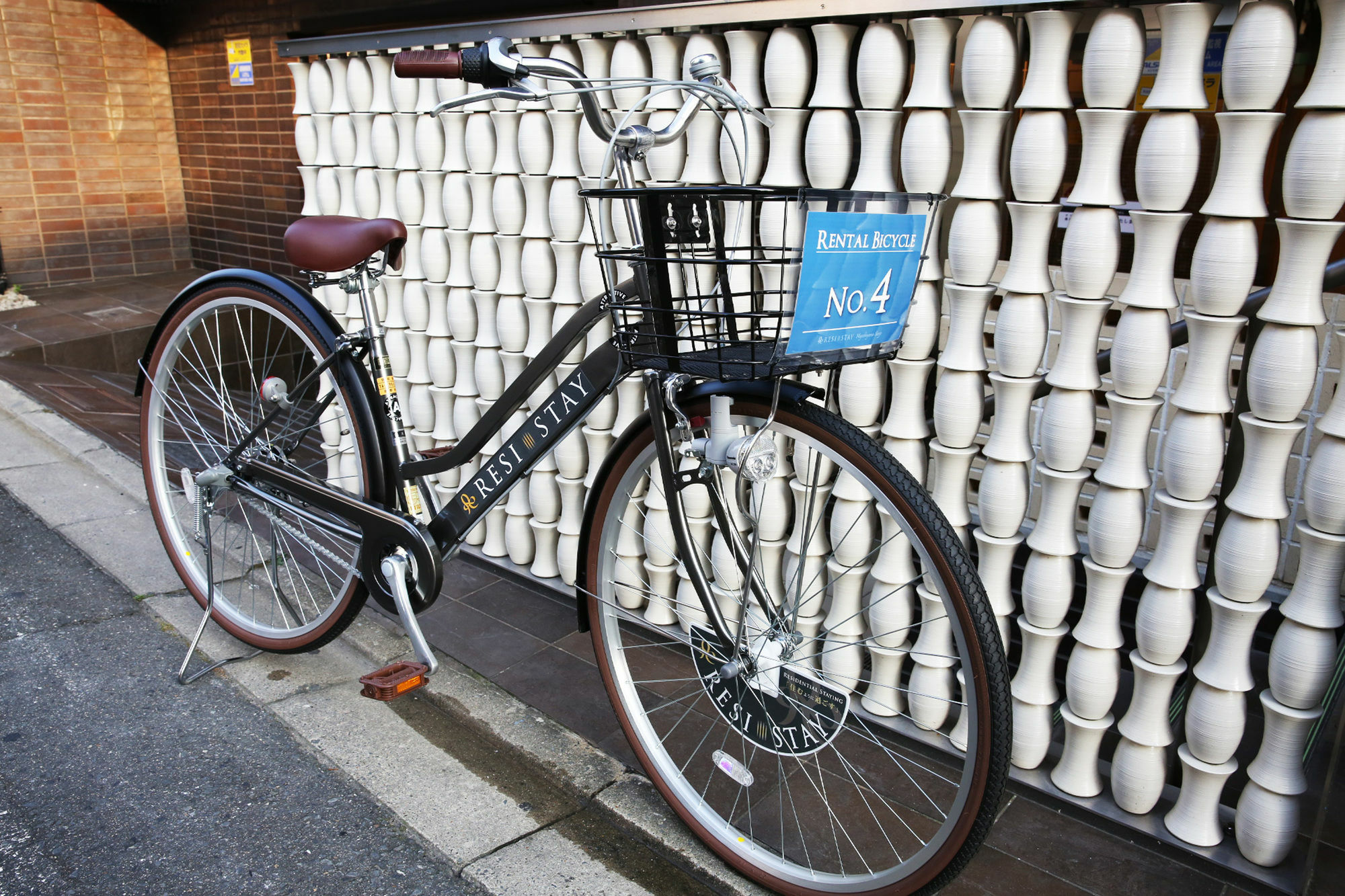 Resi Giondo Higashiyama Sanjo * Kyoto