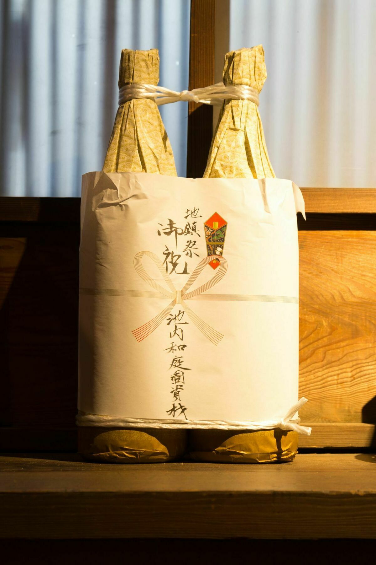Kumomachiya Gionhanami Holiday home