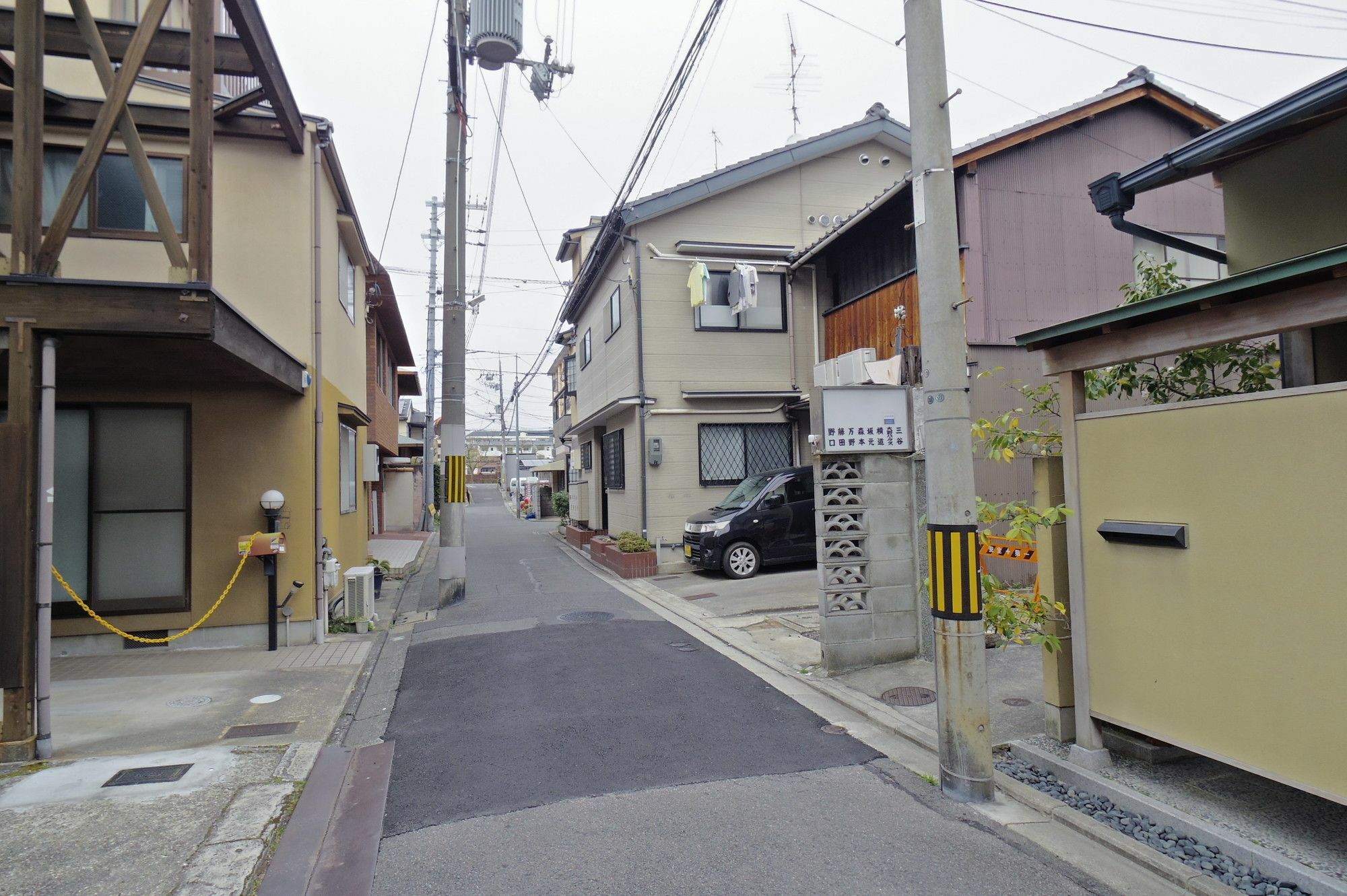 Bahay bakasyunan Oyado Shogoin Kyoto