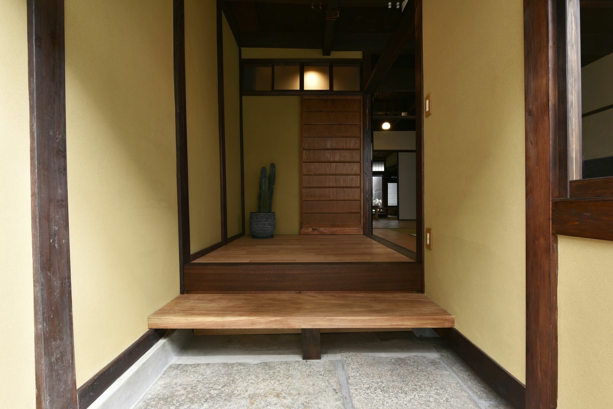 Kuraya Nishimatsuyacho Holiday home