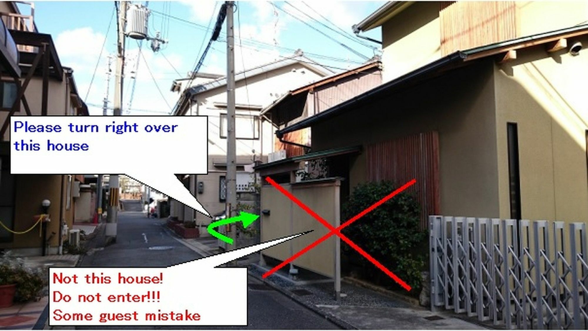 Oyado Shogoin * Kyoto