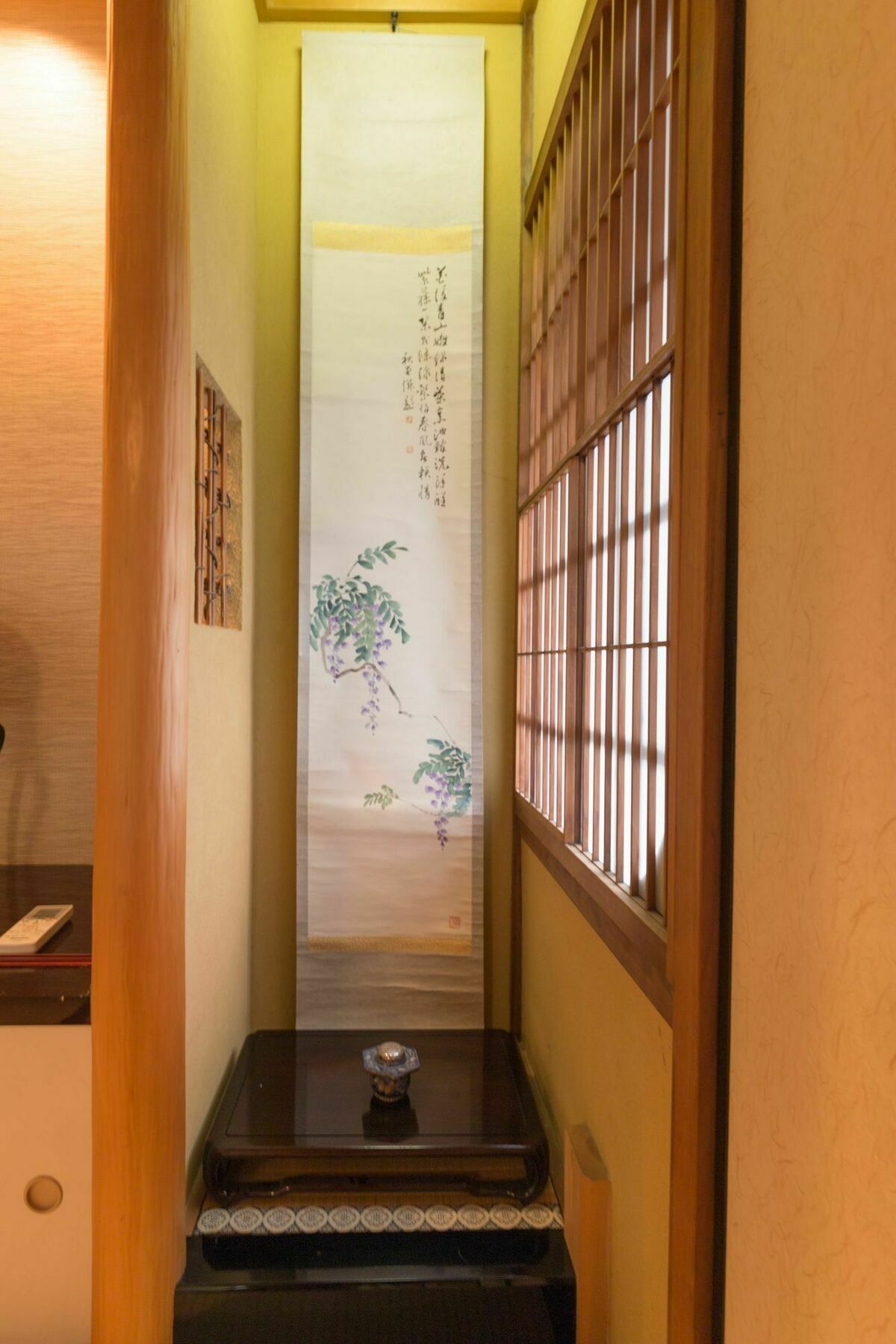 Kumomachiya Gionhanami Holiday home *