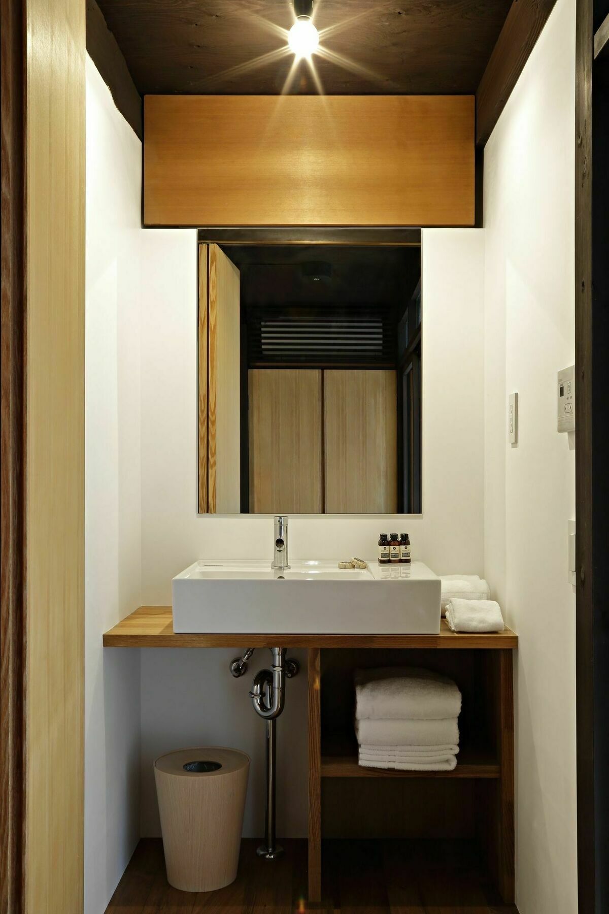 Kyomachiya Shikijuraku Kyoto