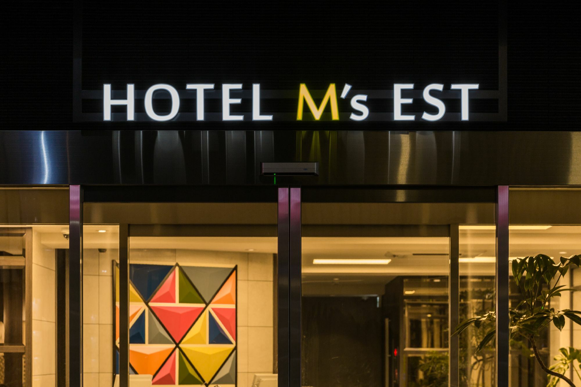 M's Est Shijo Karasuma Hotel 3*