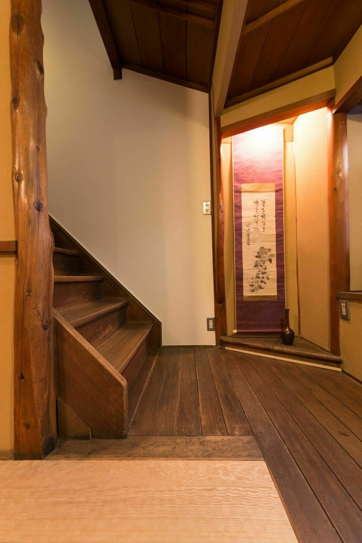 Kumomachiya Gionhanami Holiday home