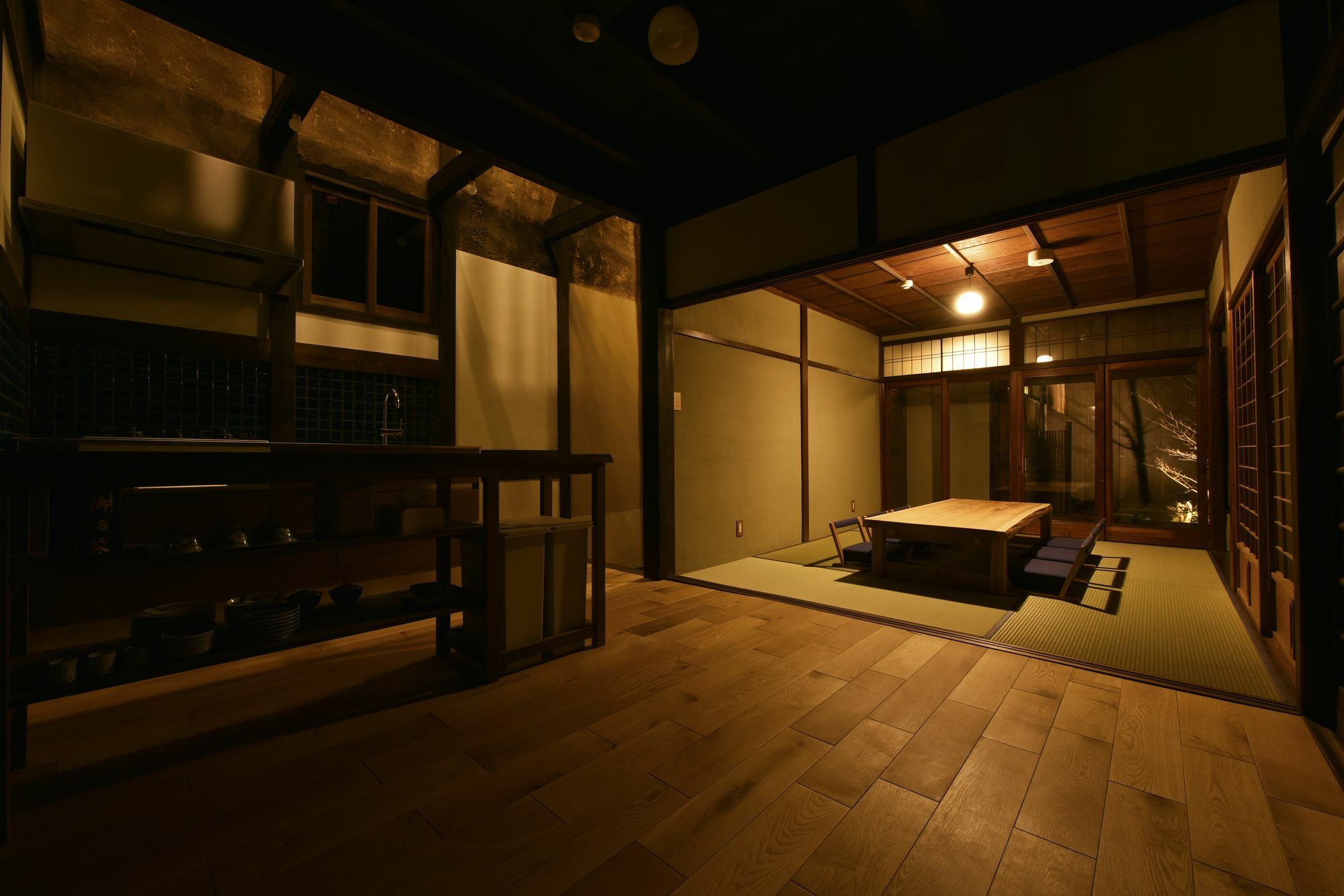 Kuraya Nishimatsuyacho Kyoto