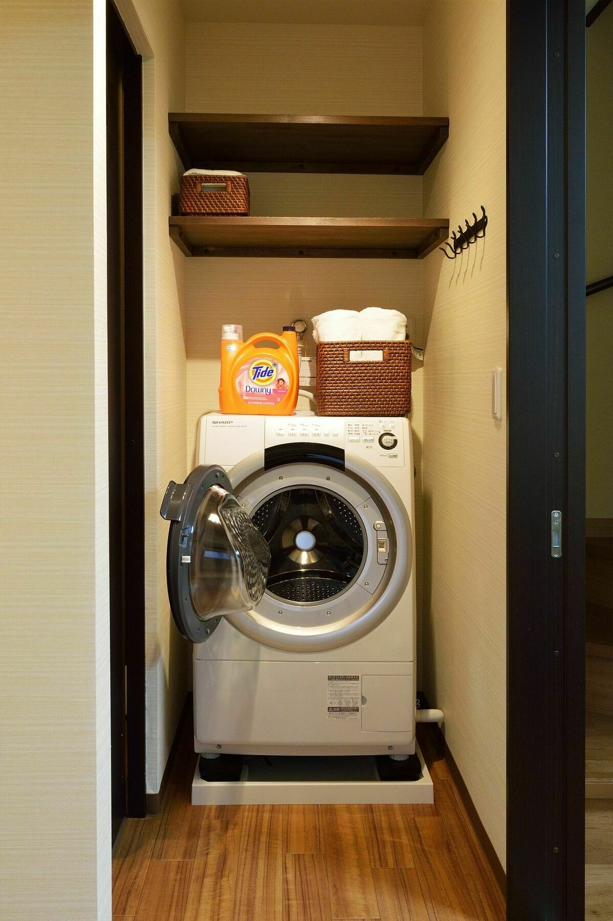 Holiday home Tomogaki *