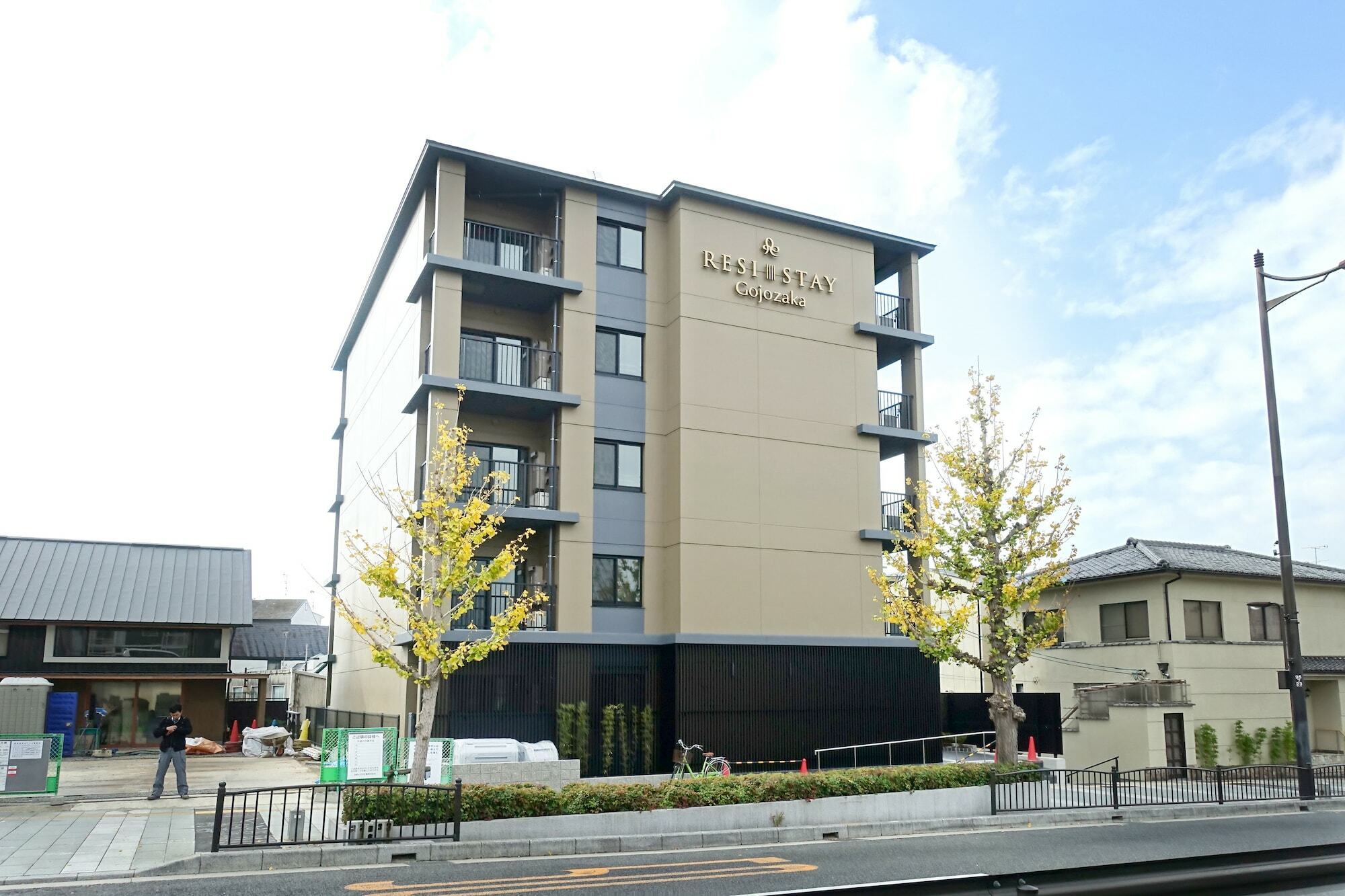 Resi Gojozaka Apartment