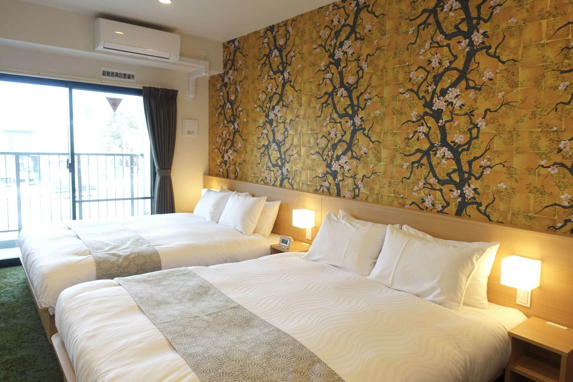 Apartment Resi Gojozaka