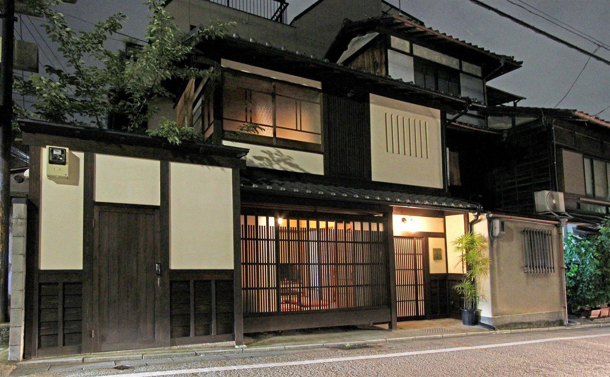 Holiday home Gion Koyu An Machiya House *