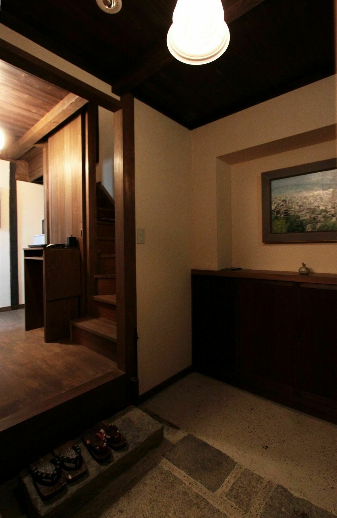 Gion Koyu An Machiya House Holiday home
