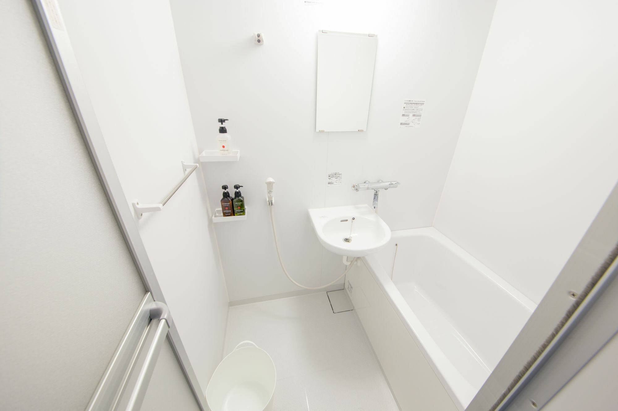 Aparthotel Japaning Gion 3*