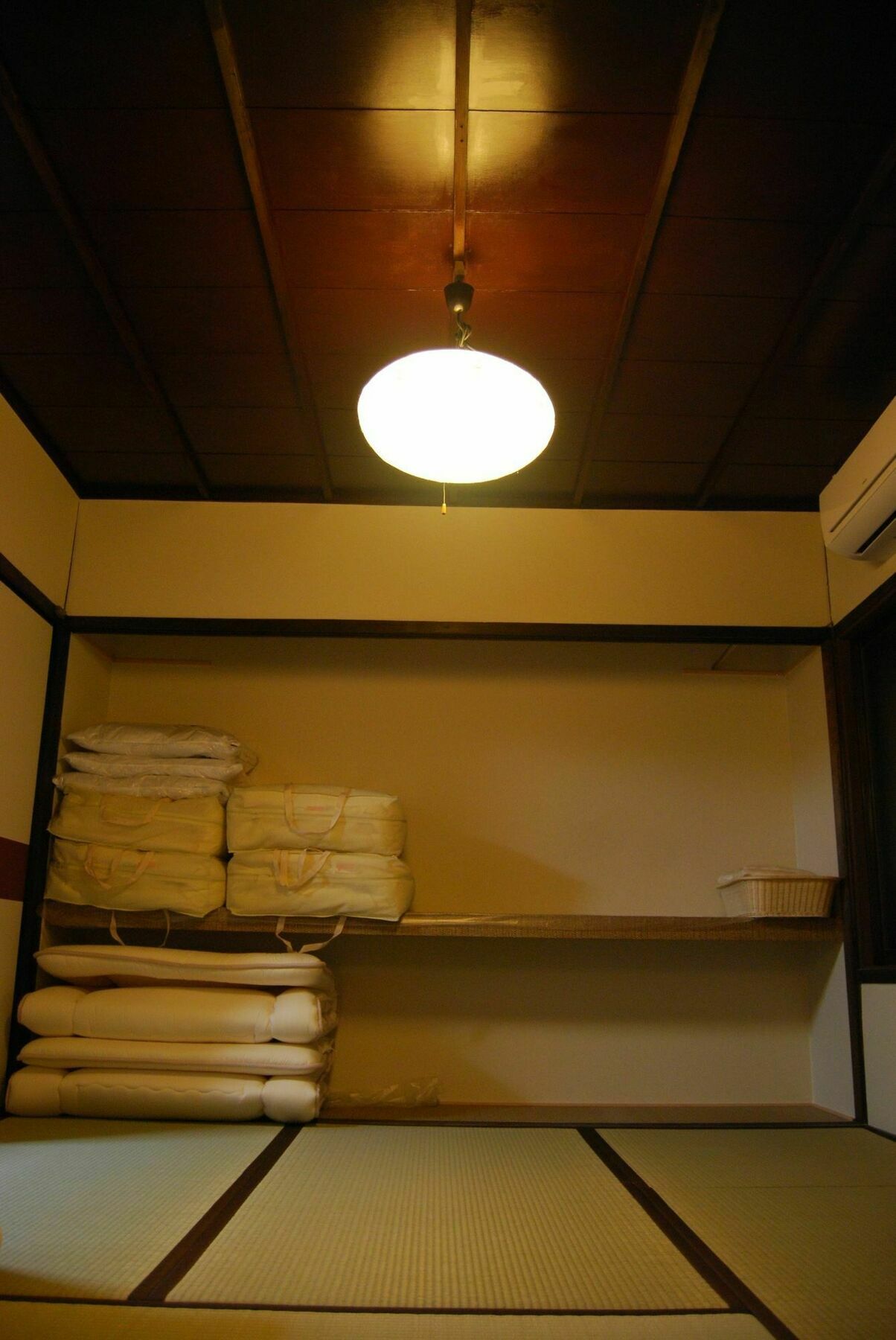 Holiday home Neneko House