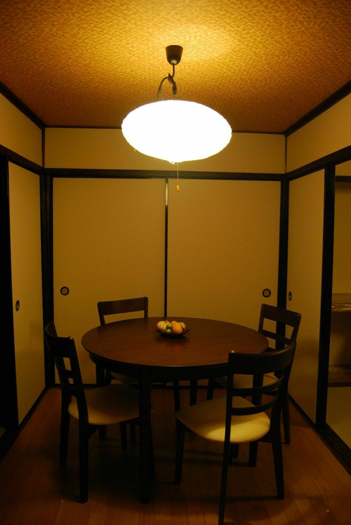 Neneko House Holiday home *