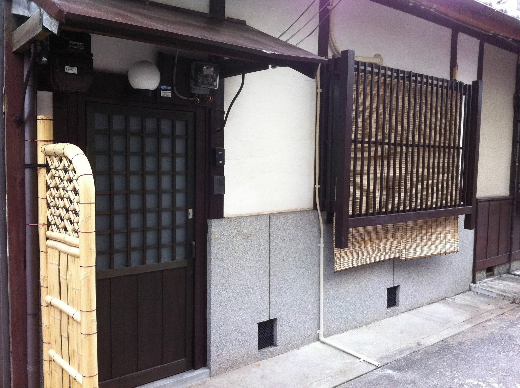 Neneko House * Kyoto