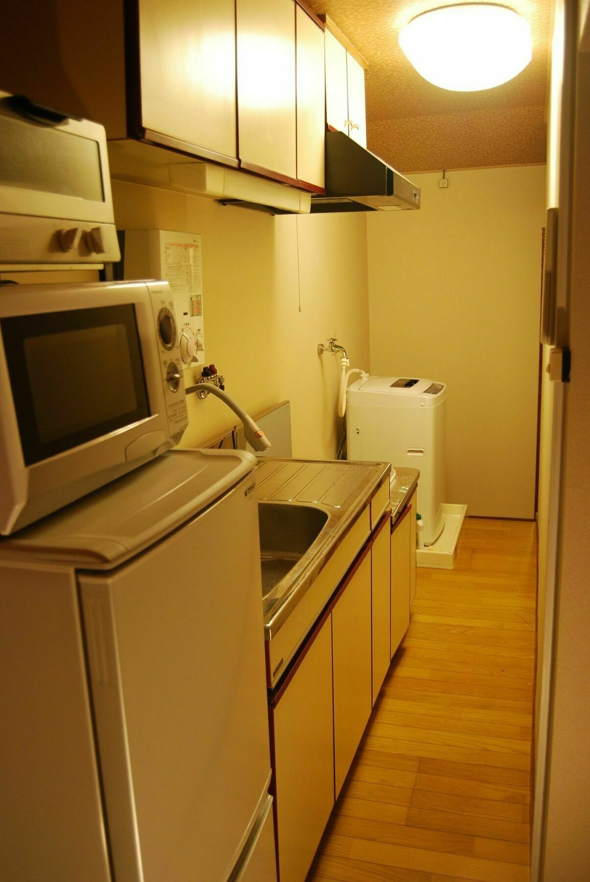 Holiday home Neneko House