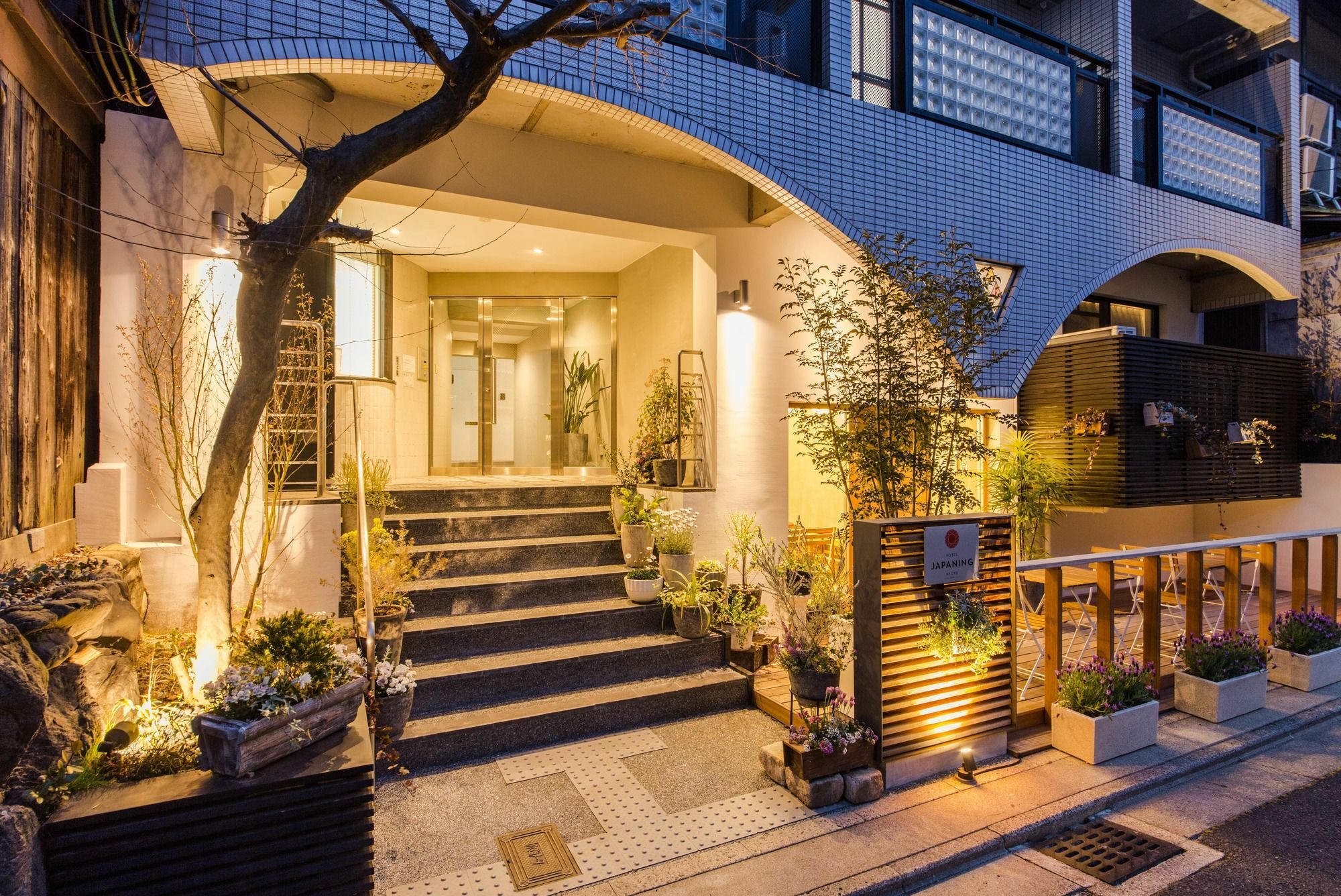 Japaning Gion Aparthotel Kyoto