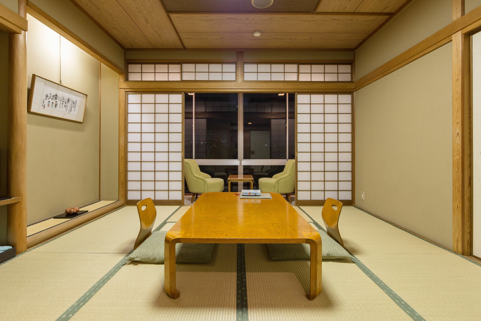 Ryokufuso 3* Kyoto