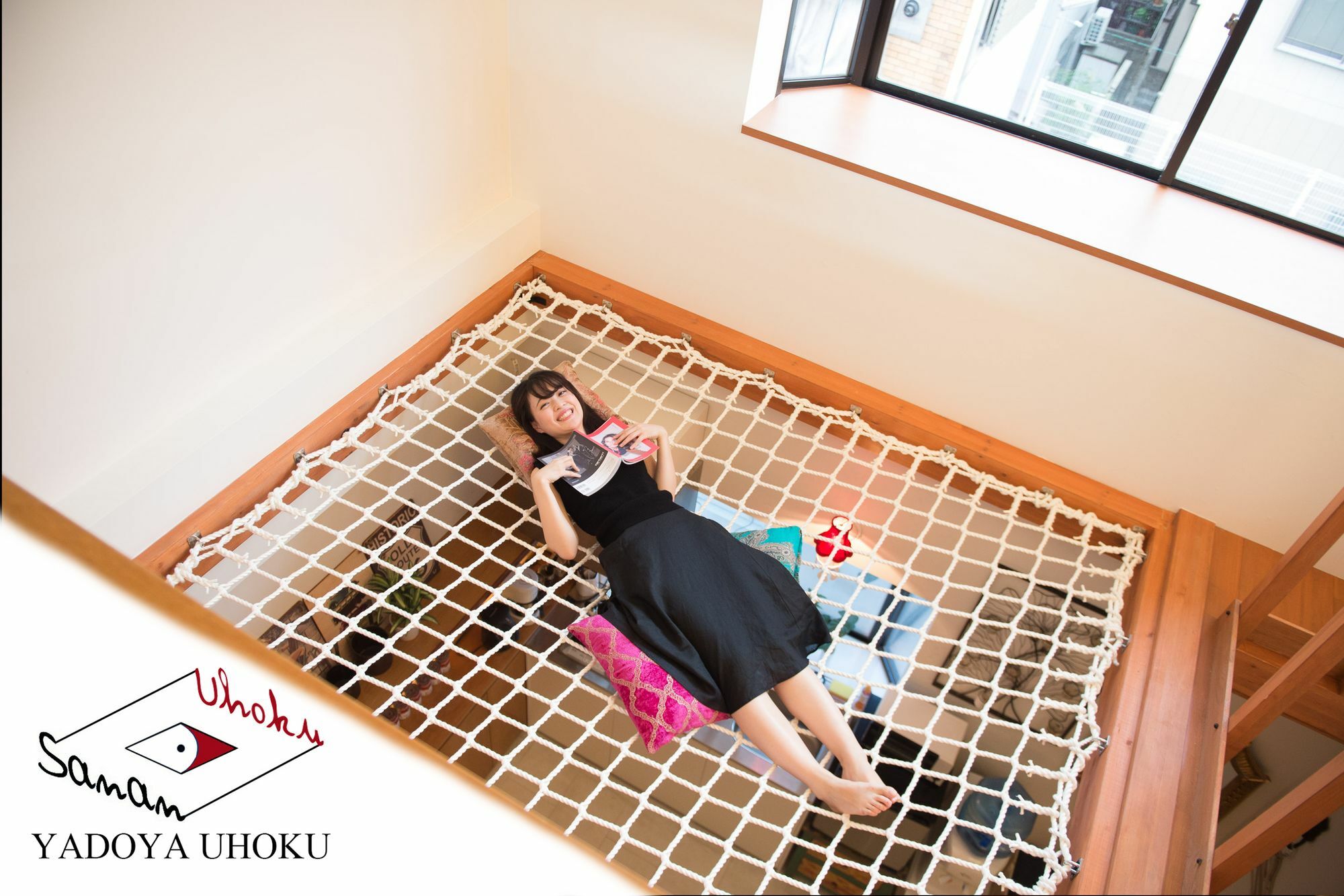Uhoku Holiday home *
