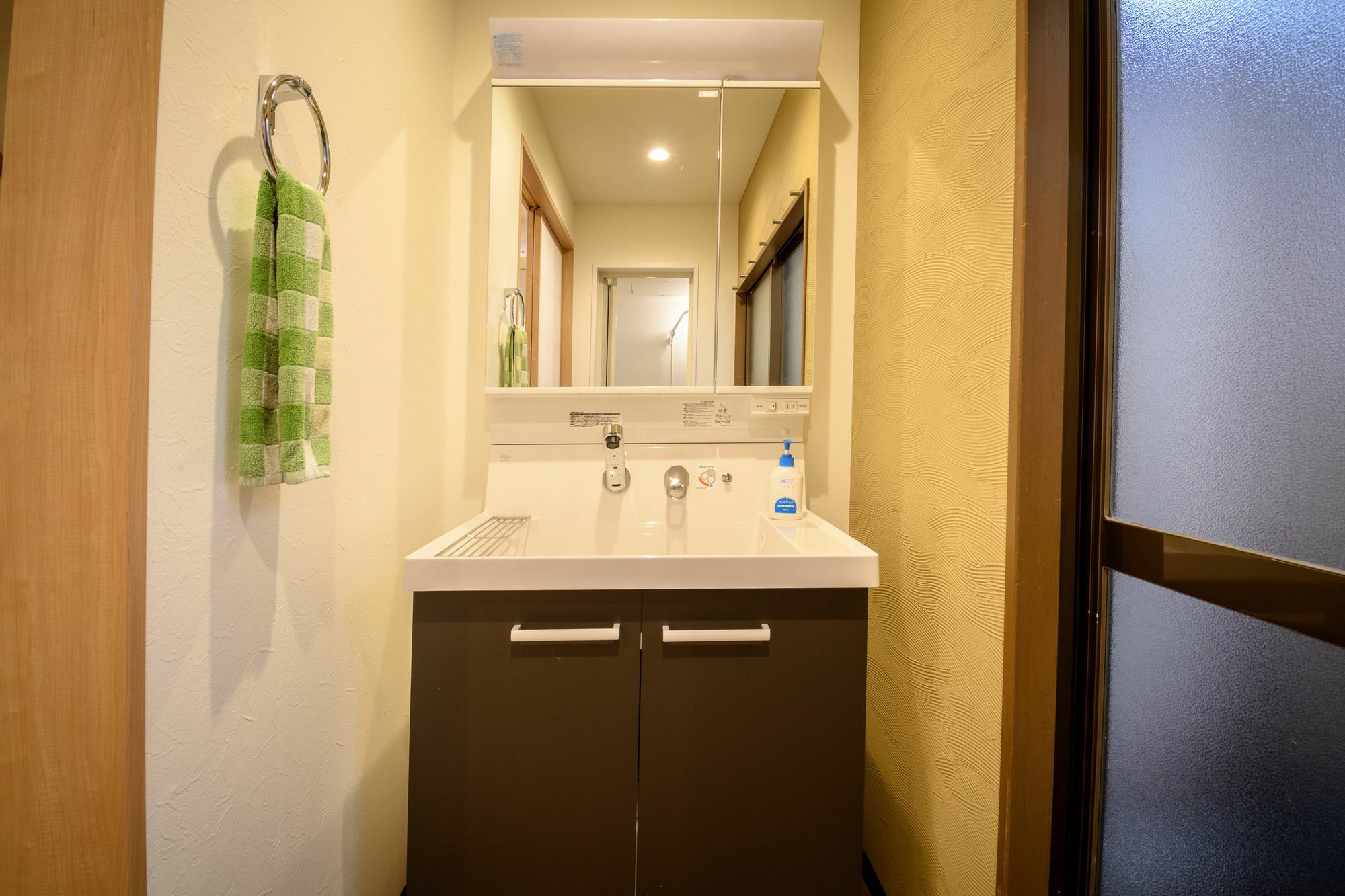 Hidden Shimogamo Holiday home
