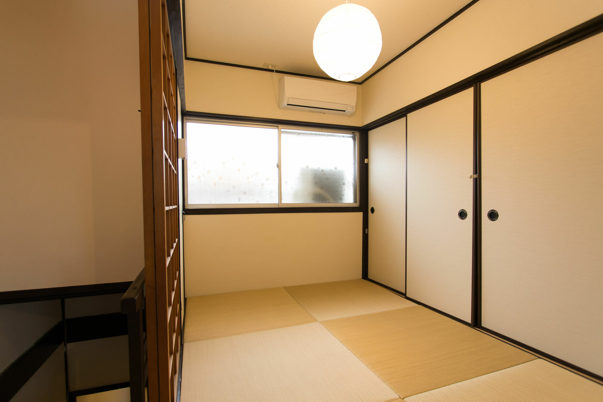 Holiday home Yuian Kyoto