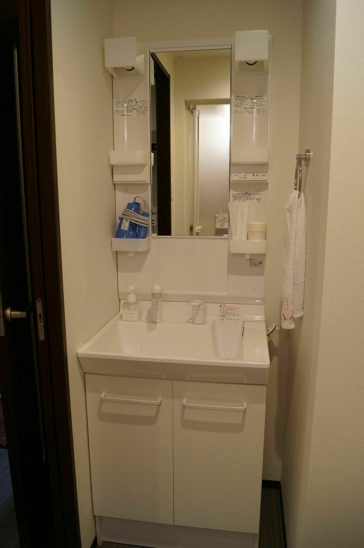 Apartment Kyostay Iroha Toji Annex *