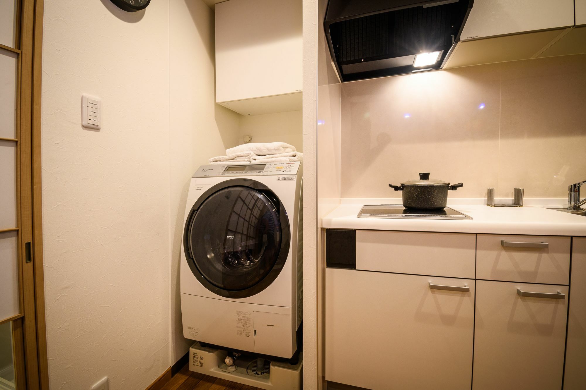 Hidden Shimogamo Holiday home