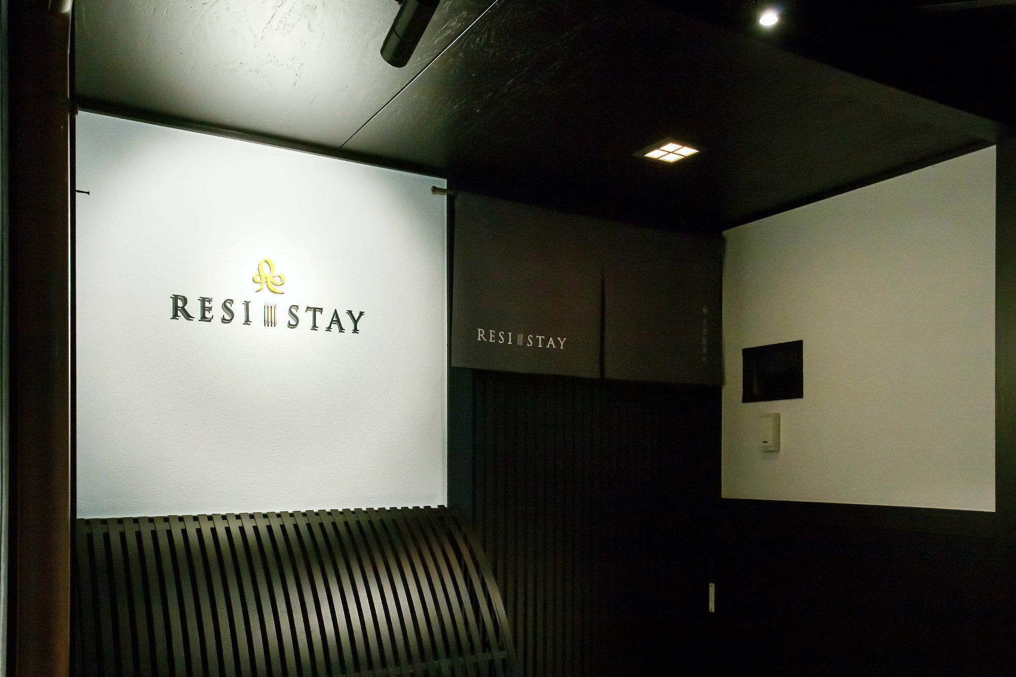 Resi Fuyacho Kyoto