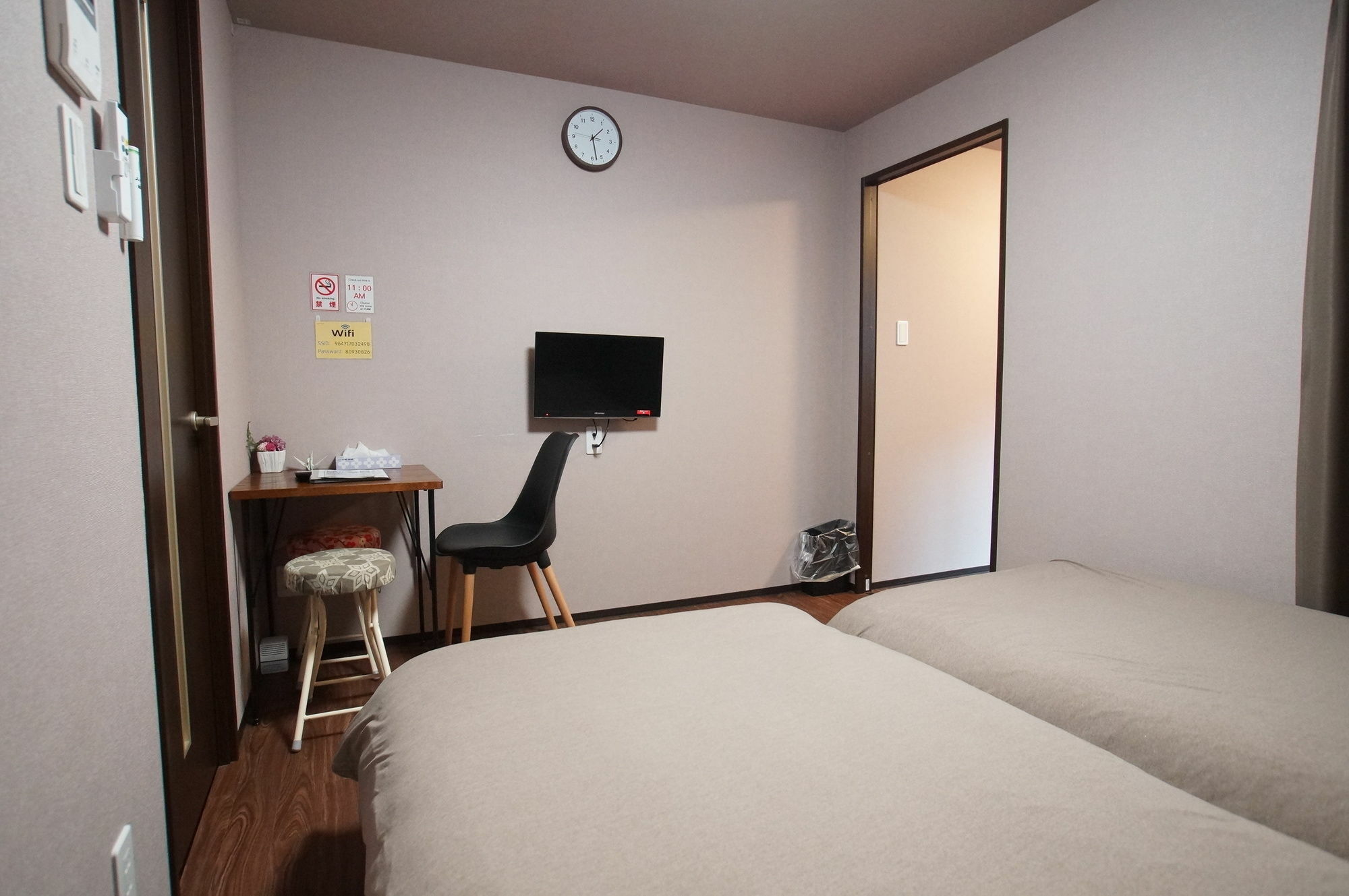 Apartment Kyostay Iroha Toji Annex *