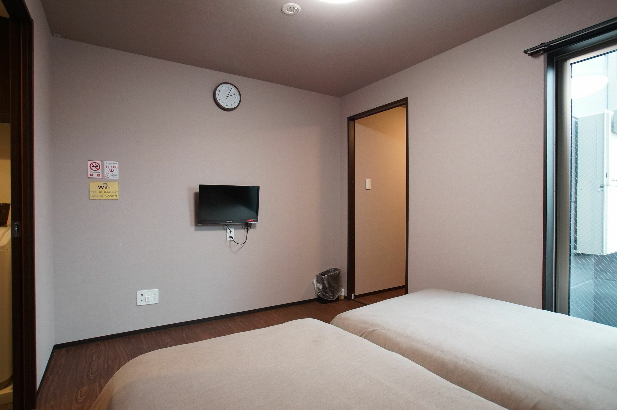 Apartment Kyostay Iroha Toji Annex Kyoto