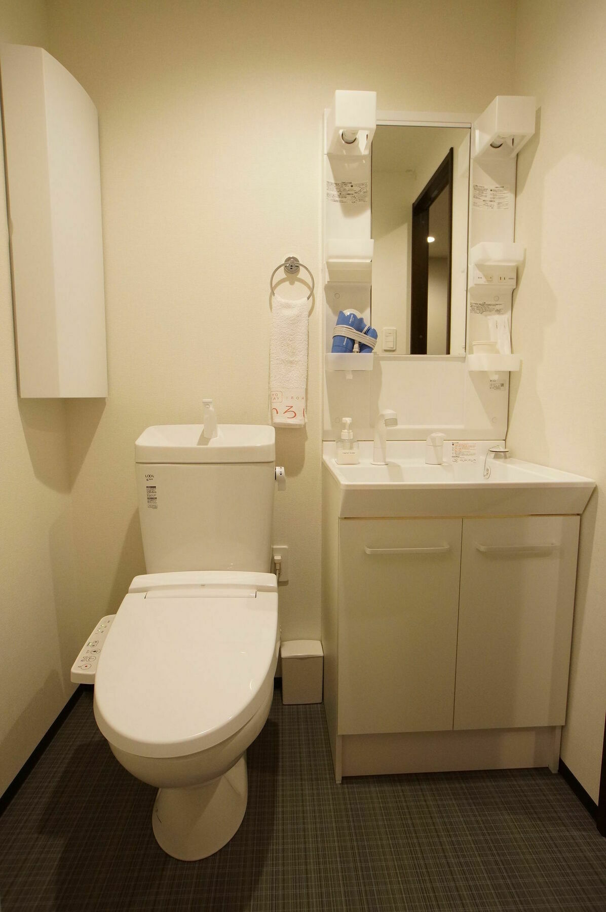 Kyostay Iroha Toji Annex Apartment
