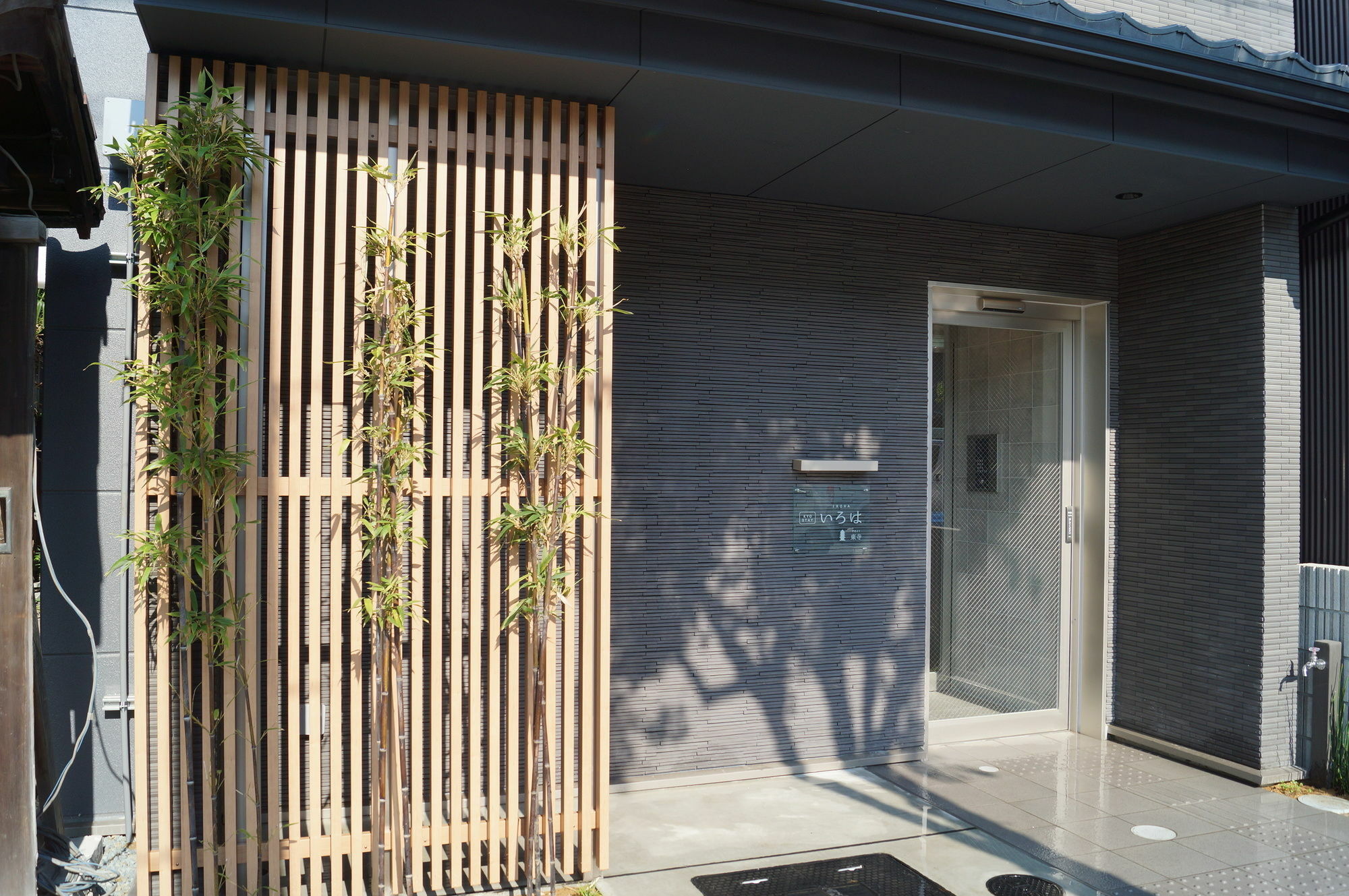 Apartment Kyostay Iroha Toji Annex