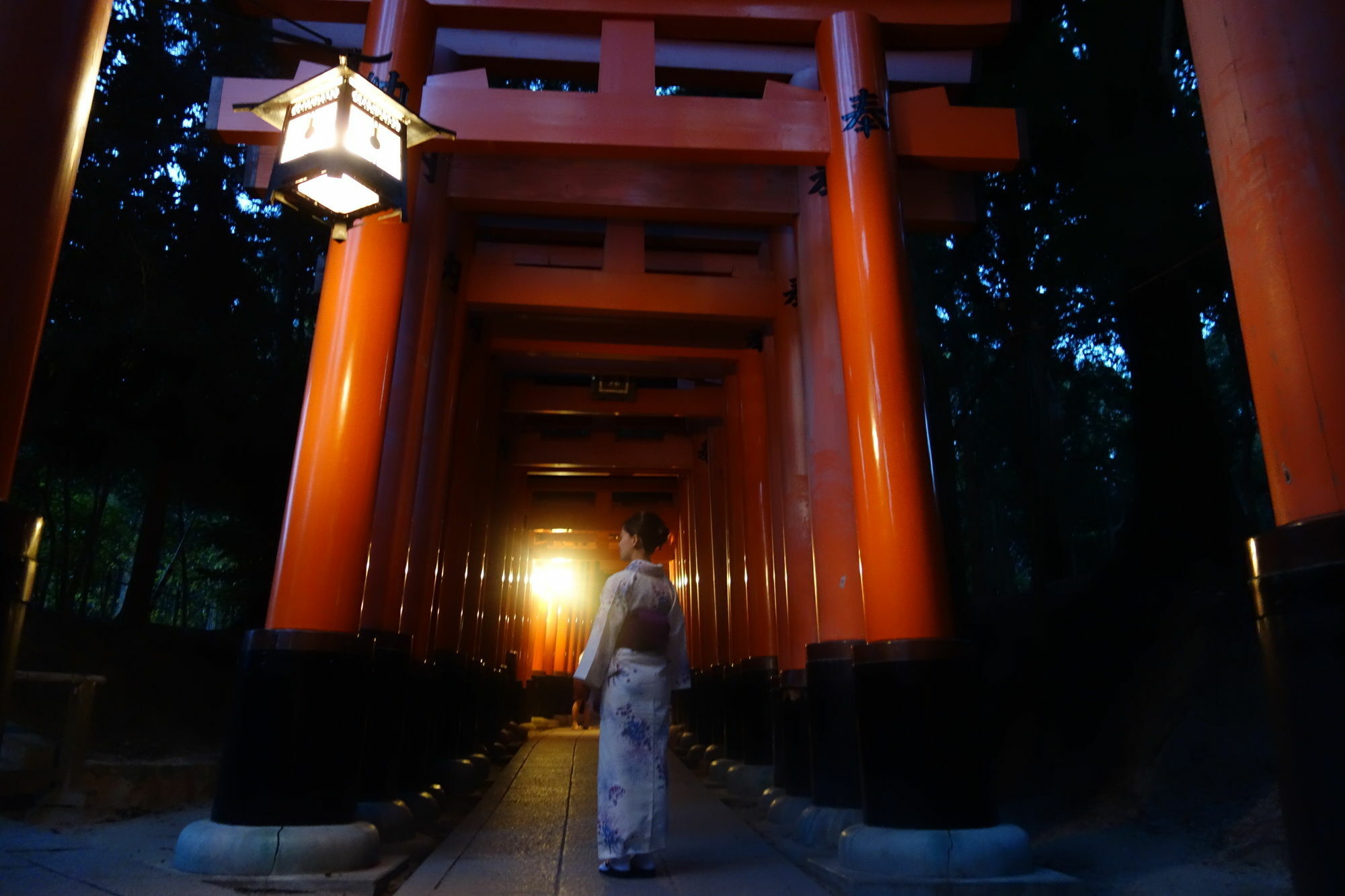 Kyo-machiya Waka Fushimiinari