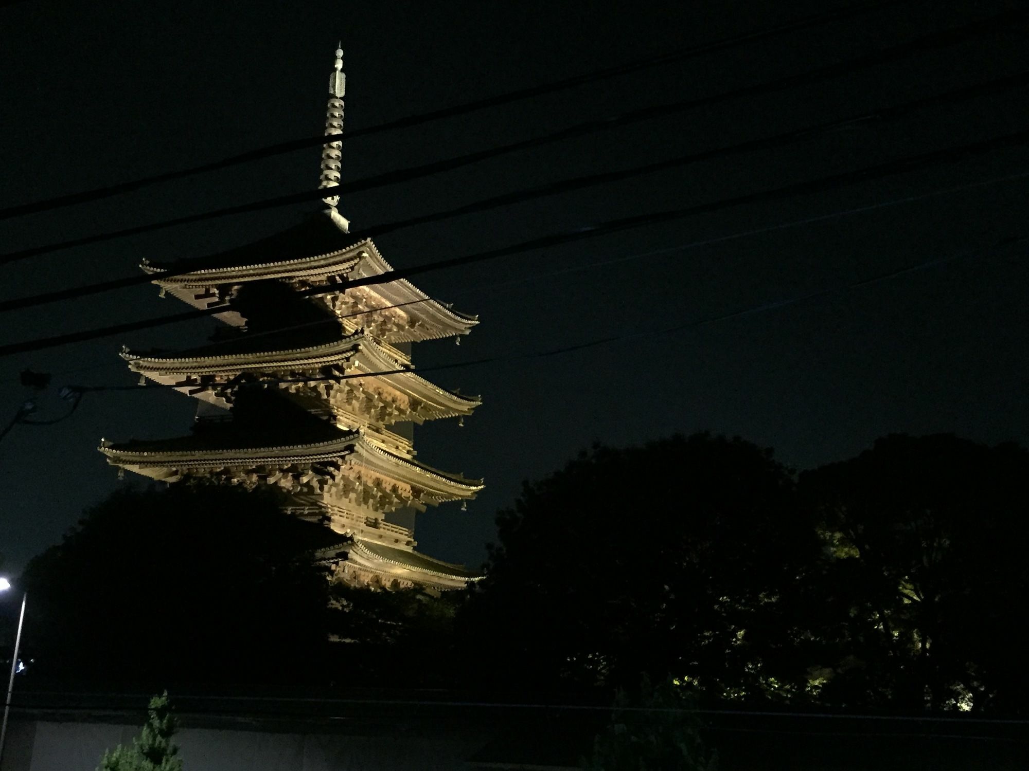 Kyostay Iroha Toji Annex *