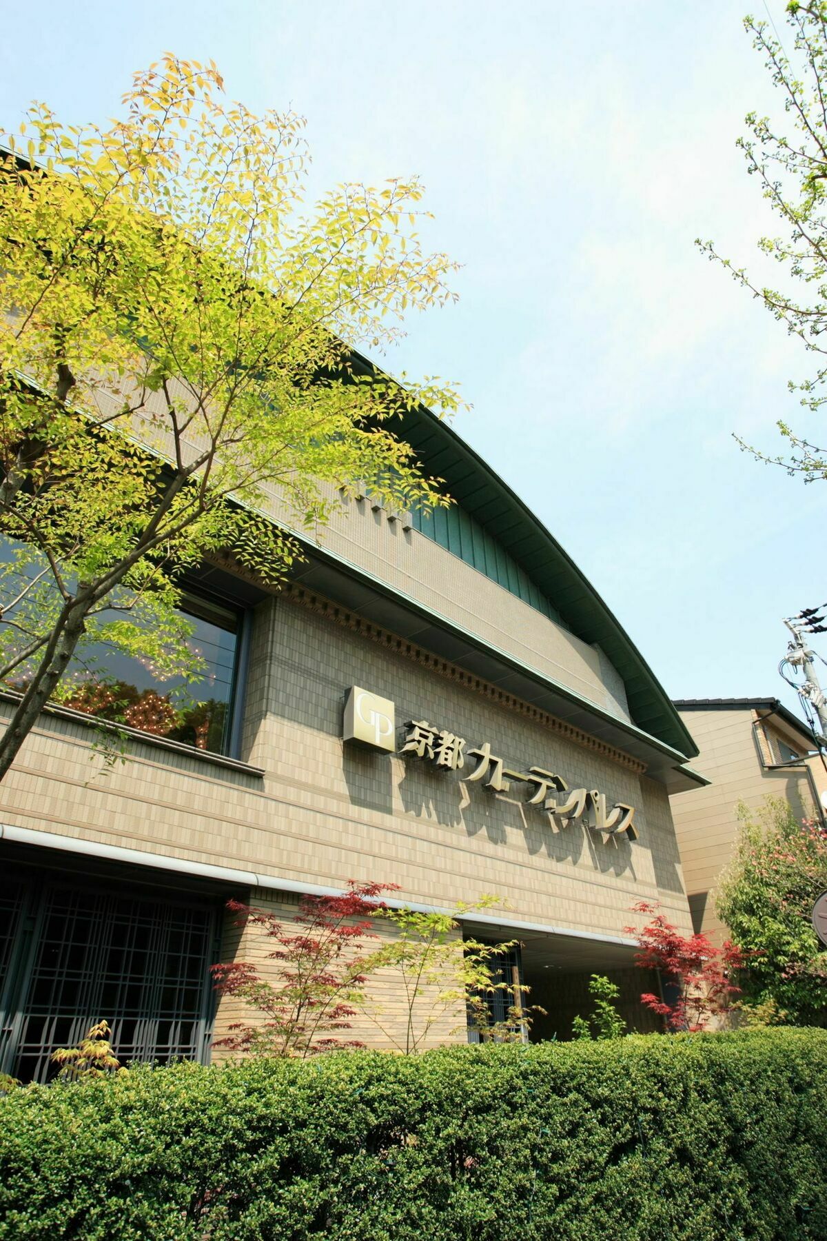 Garden Palace Hotel 3*