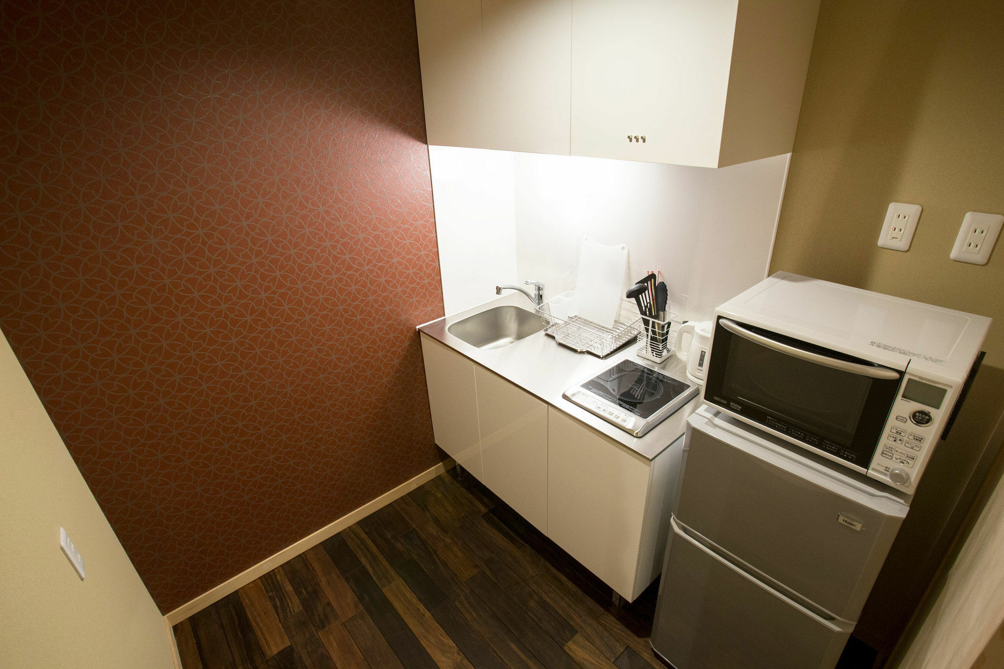 Resi Fuyacho Holiday home *