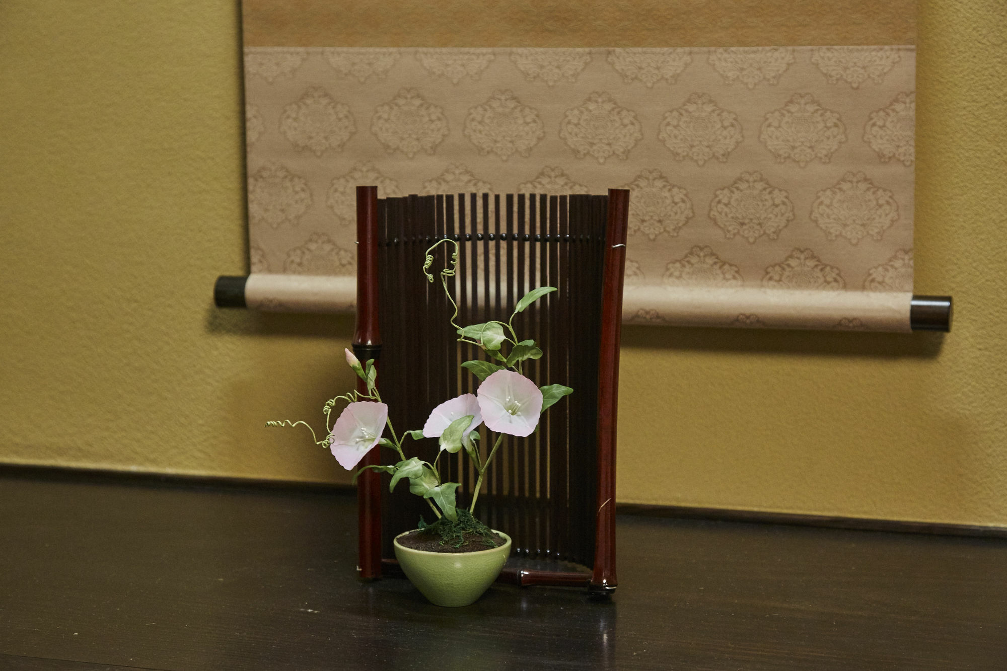 Holiday home Rinn Kujofujinoki East *