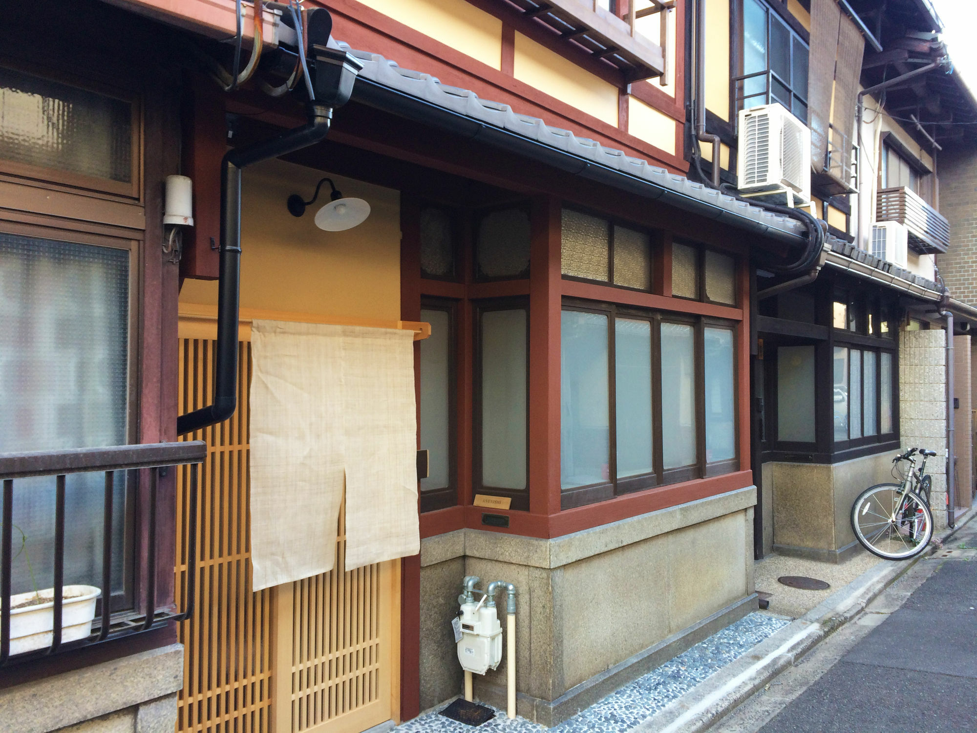 Holiday home Anenishi-an By Yadoru Hanare