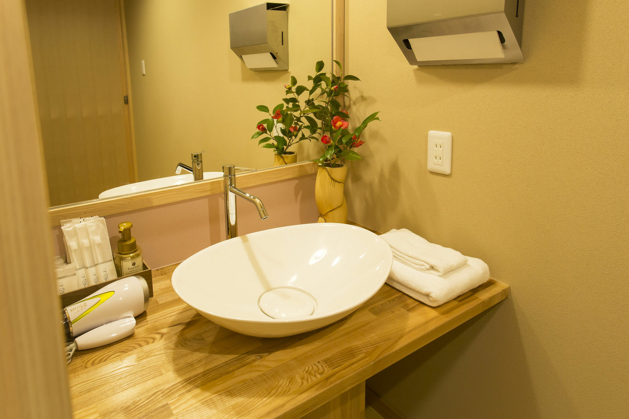 Resi Fuyacho Holiday home