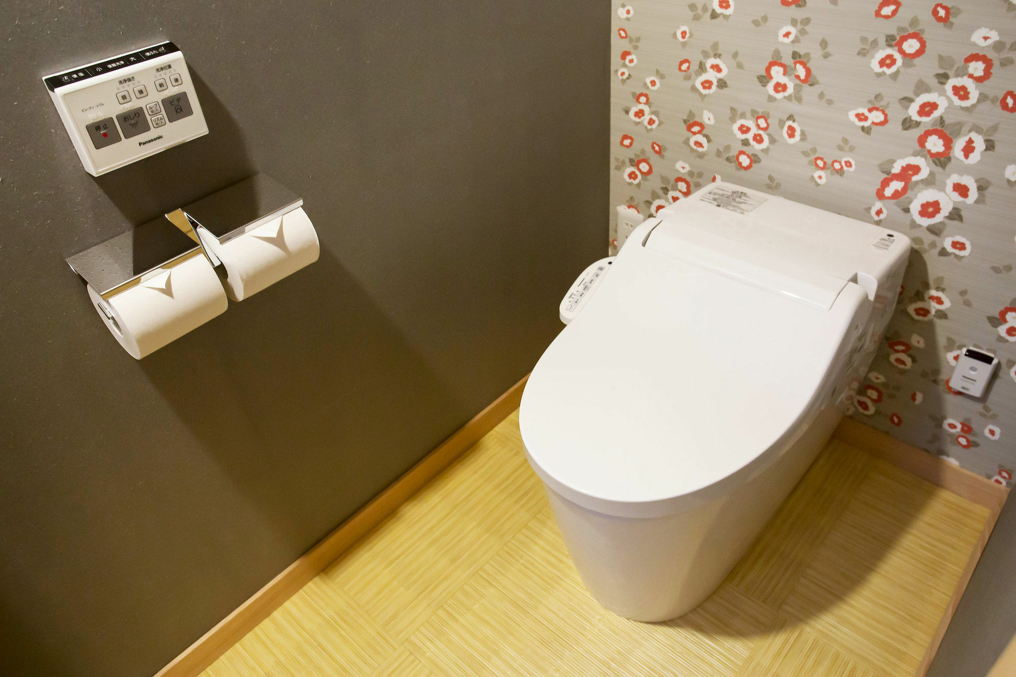 Holiday home Resi Fuyacho