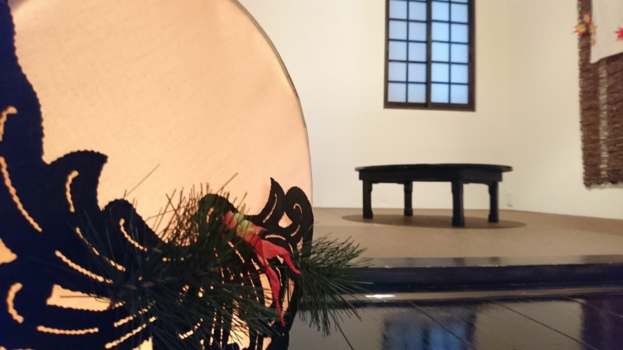 Guest house Yadoya