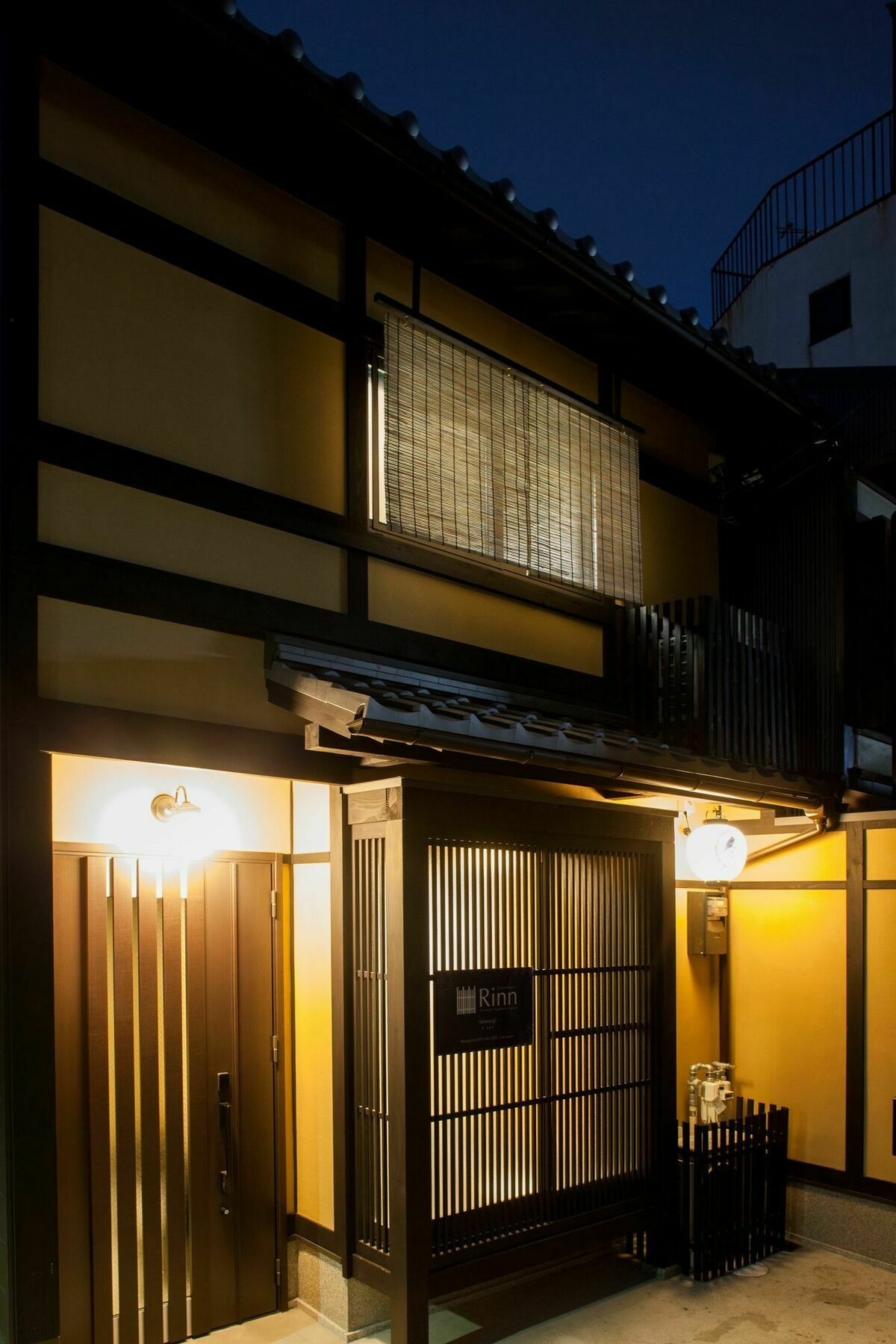 Holiday home Rinn Sennyuji