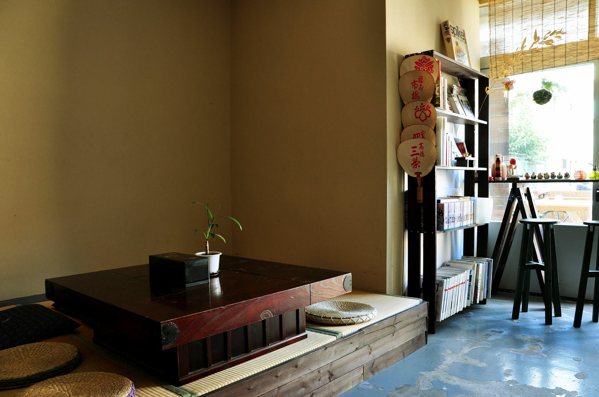 Guest house Suzuki