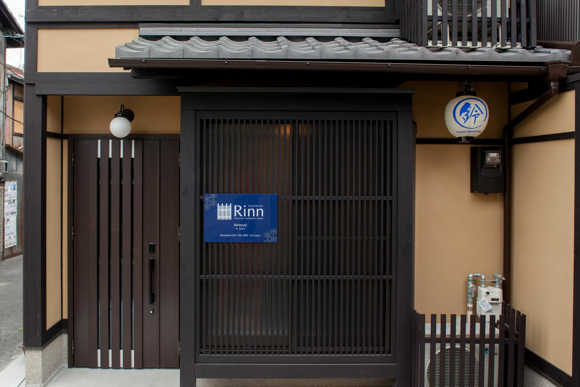 Rinn Sennyuji
