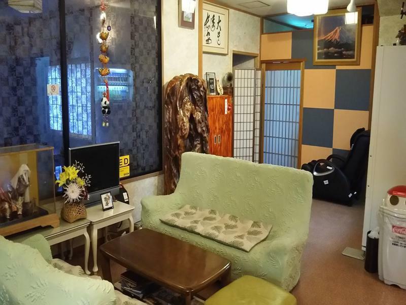 Gion Sano Ryokan