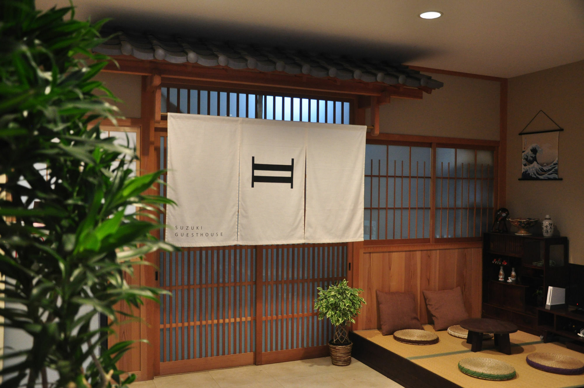 Suzuki Guest house Kyoto