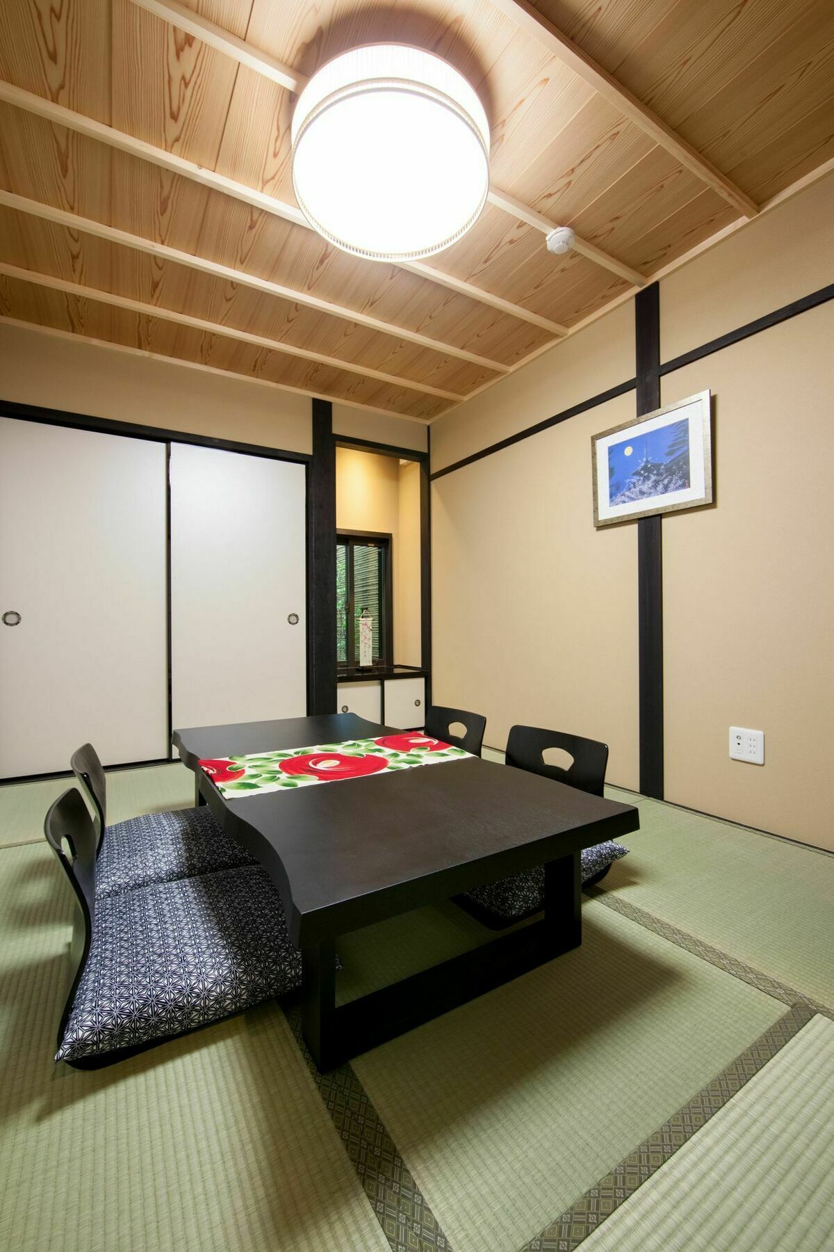 Holiday home Rinn Sennyuji Kyoto