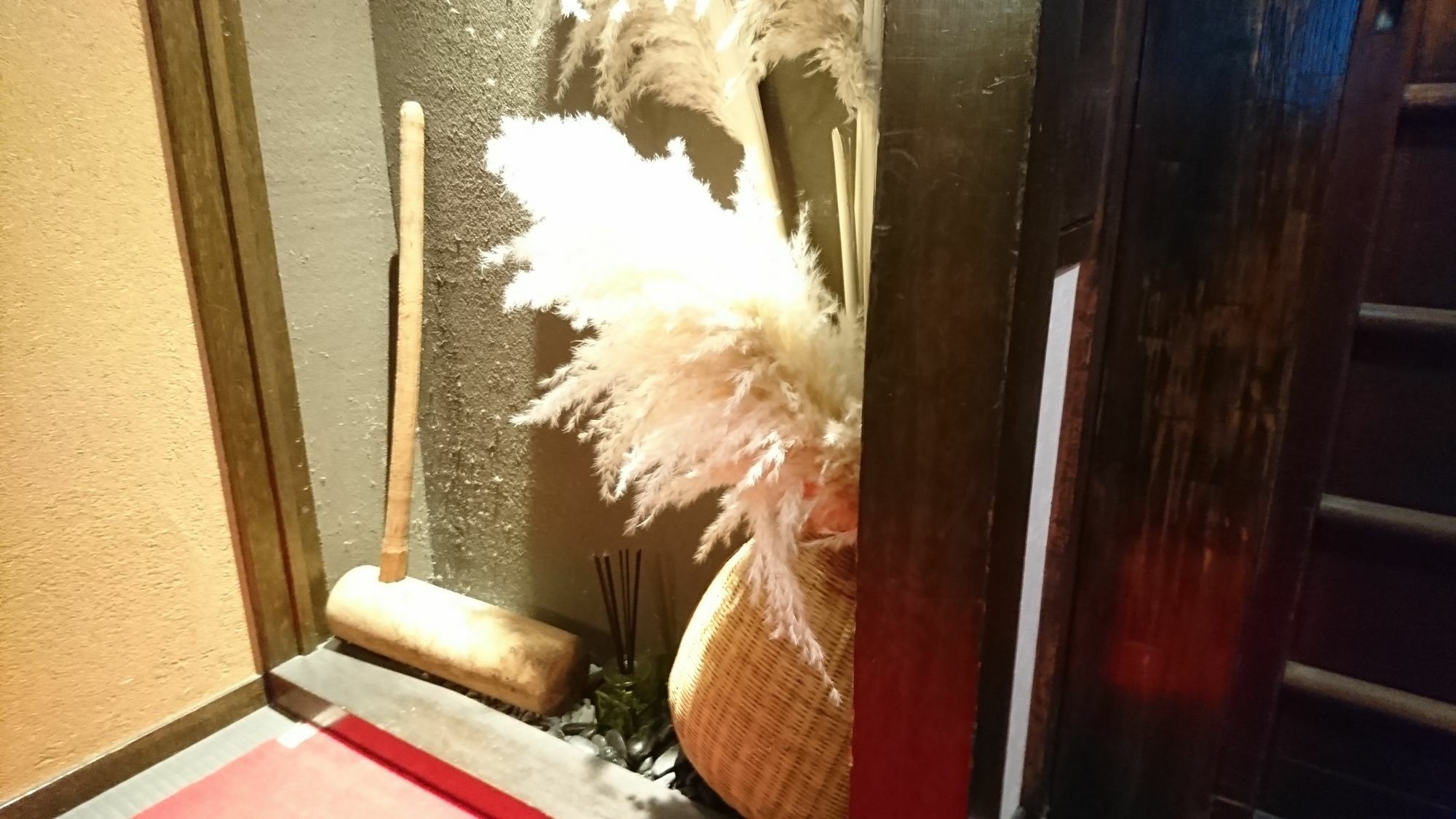 Guest house Yadoya